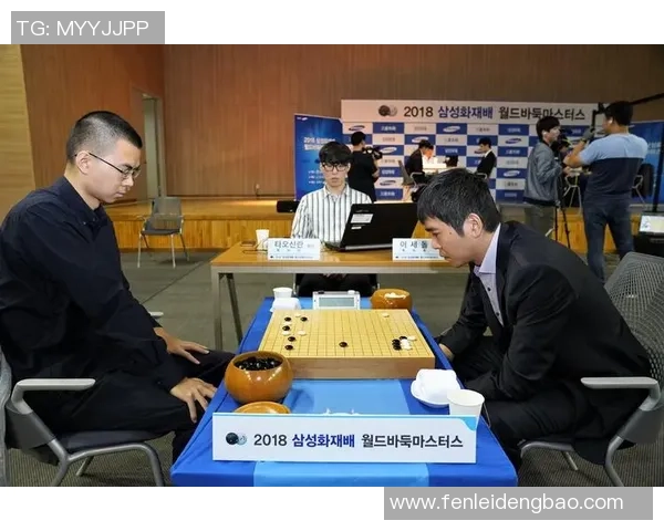 围甲精彩对决李世石与童梦成的巅峰较量引发围棋界热议