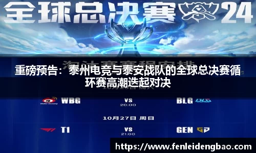 九游体育官方网站