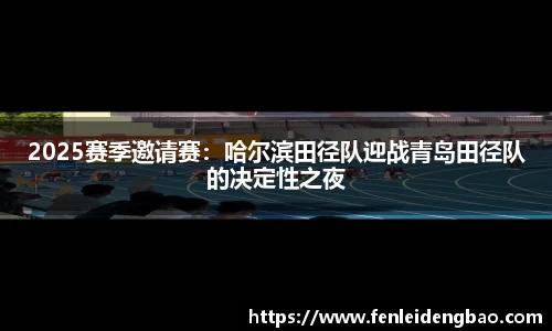 九游体育平台