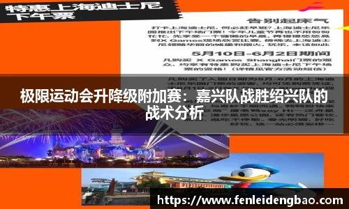 九游体育平台