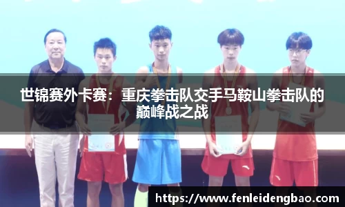 九游体育官方网站