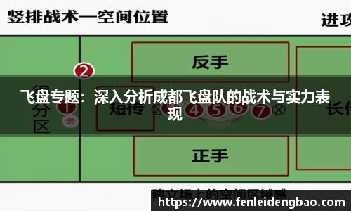 九游体育官方网站