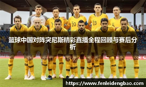 九游体育官方网站