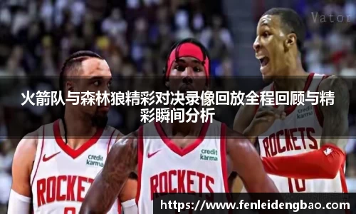 九游体育注册登录