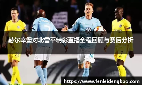 九游体育平台